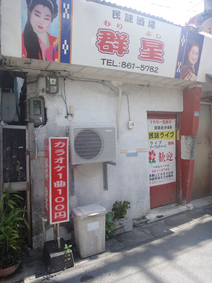 f0238779_1835996.jpg