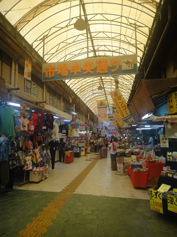 f0238779_1839137.jpg