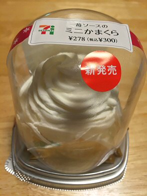 c0014187_22285168.jpg