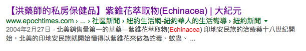 c0007194_12384133.png