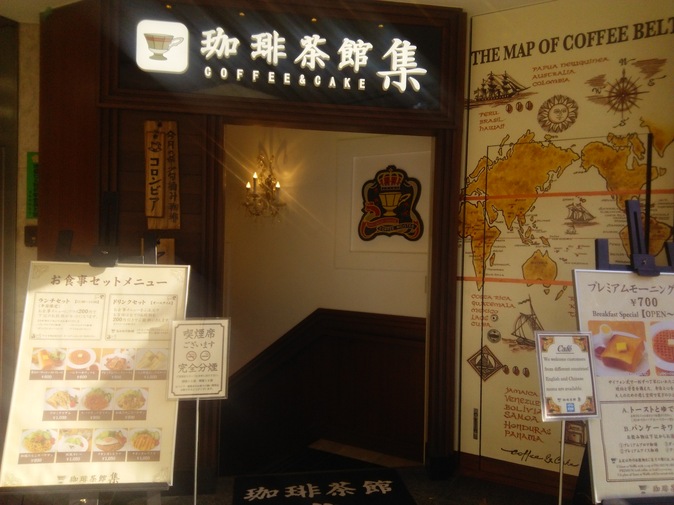 c0212604_10111752.jpg
