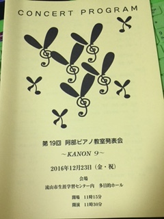 b0138919_14133845.jpg