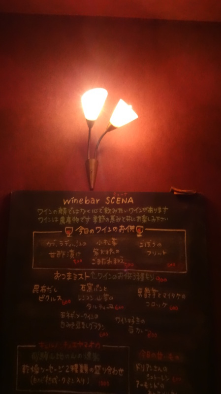 f0323833_10242401.jpg