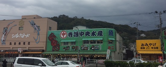 c0227640_07390376.jpg