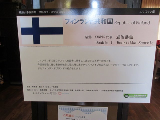 b0009849_1623279.jpg