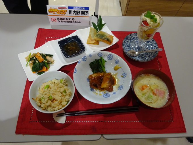 d0241649_1327927.jpg