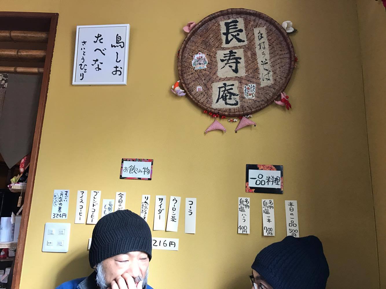 b0002156_16144834.jpg