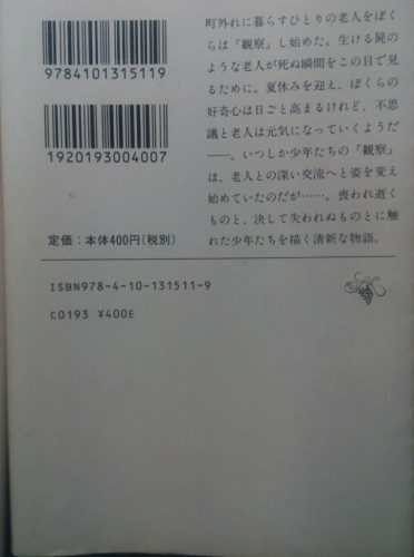 a0111166_08074925.jpg