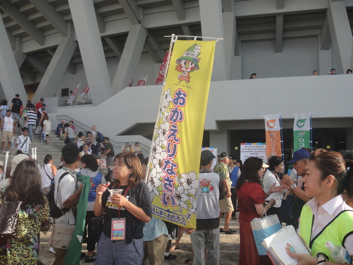 f0238779_1627551.jpg