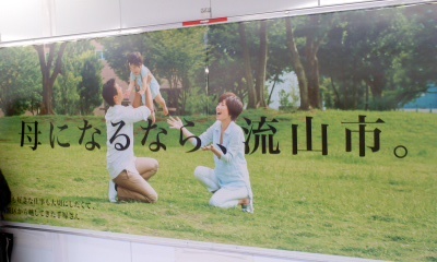 c0069380_18460882.jpg