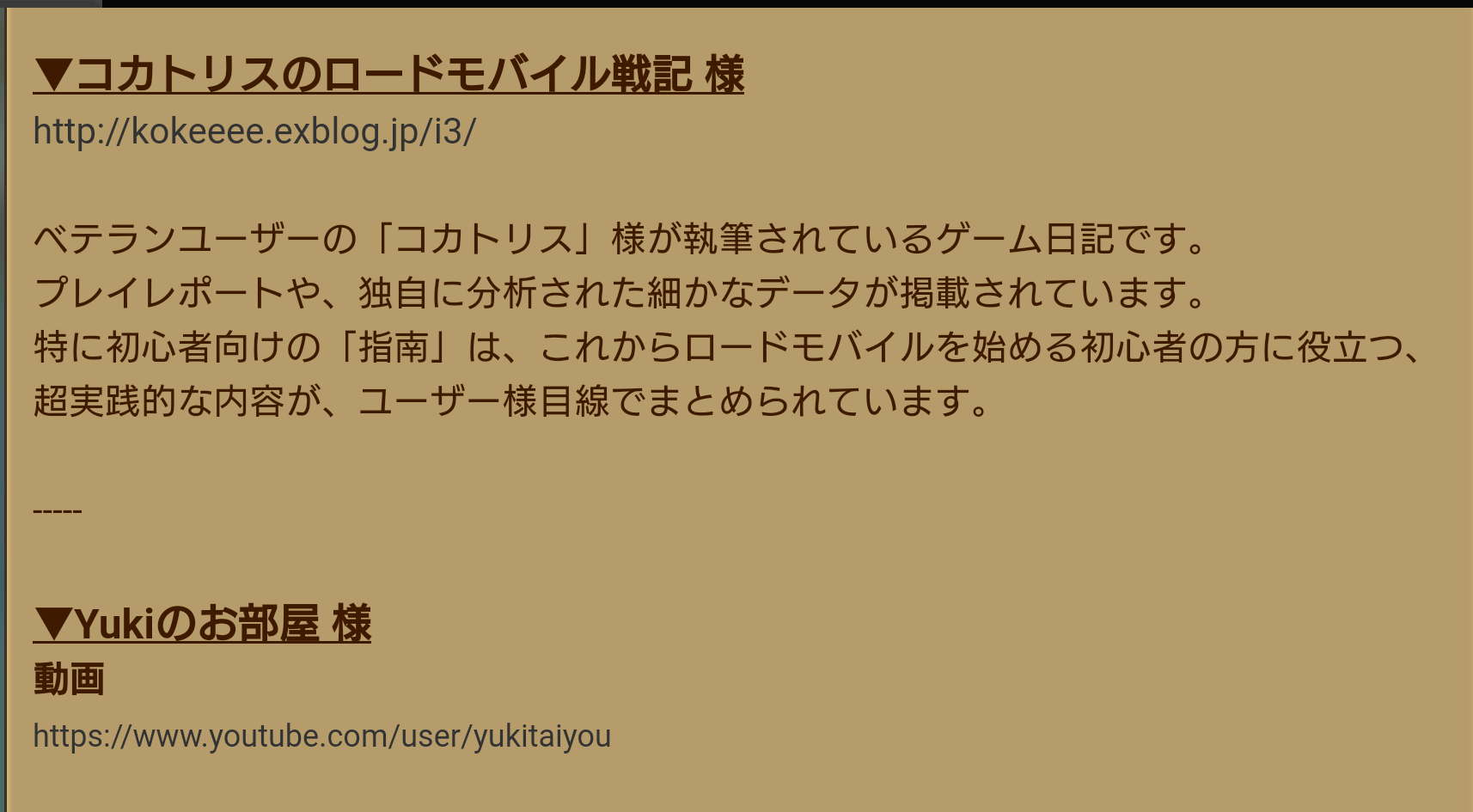 f0366684_07381980.png