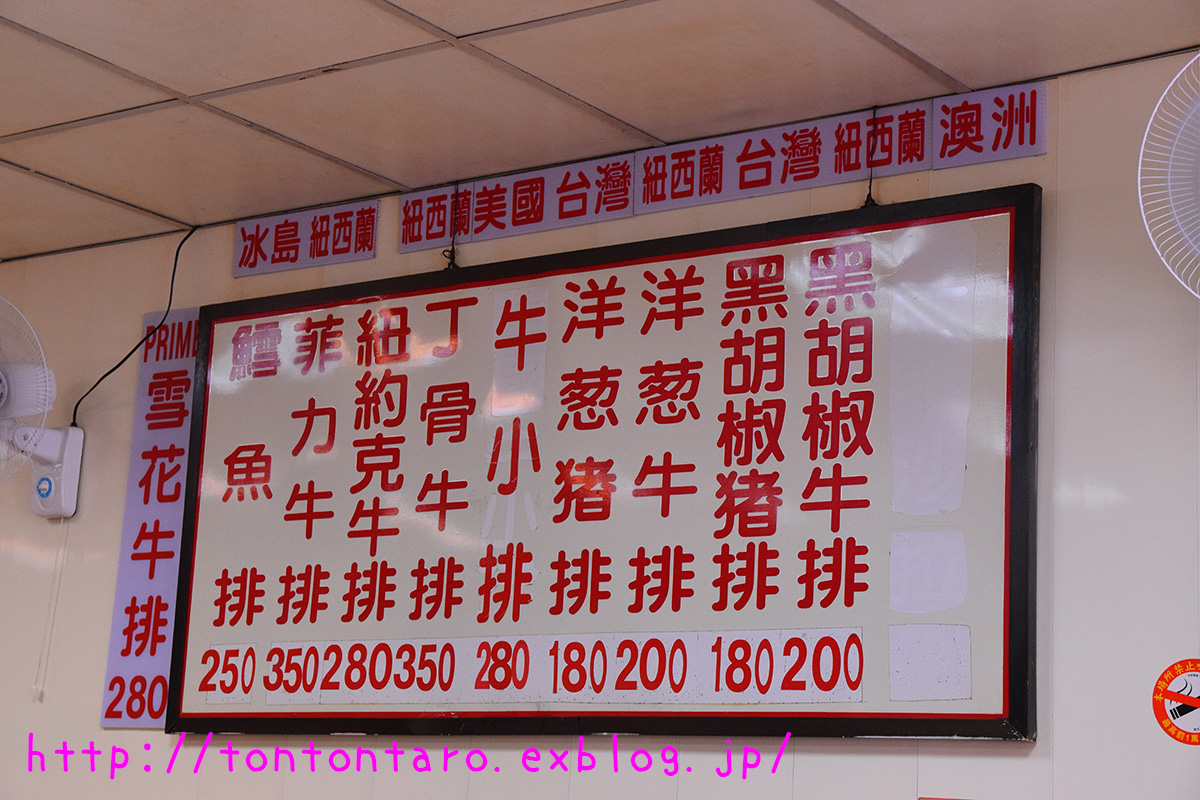 a0112888_20552441.jpg