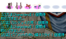 f0149798_00584781.jpg
