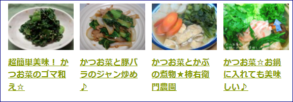 f0231709_189383.png