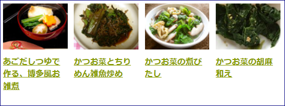 f0231709_1895541.png