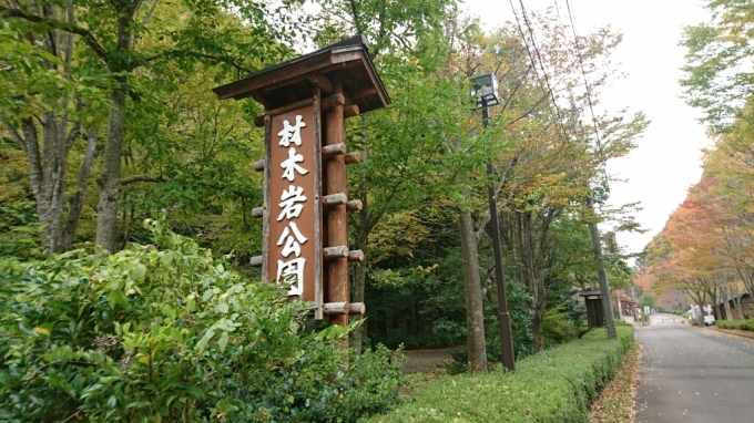 f0182618_10340024.jpg