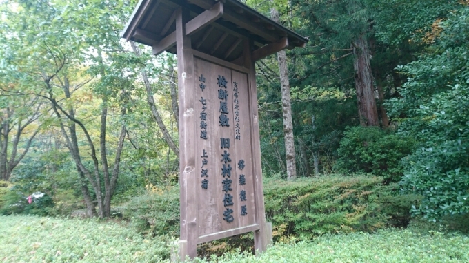 f0182618_10340958.jpg
