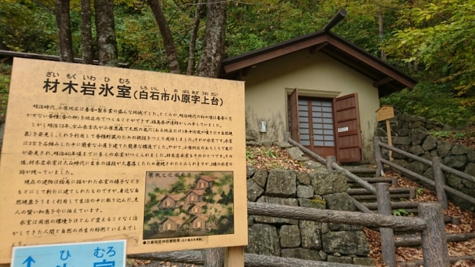 f0182618_10342027.jpg