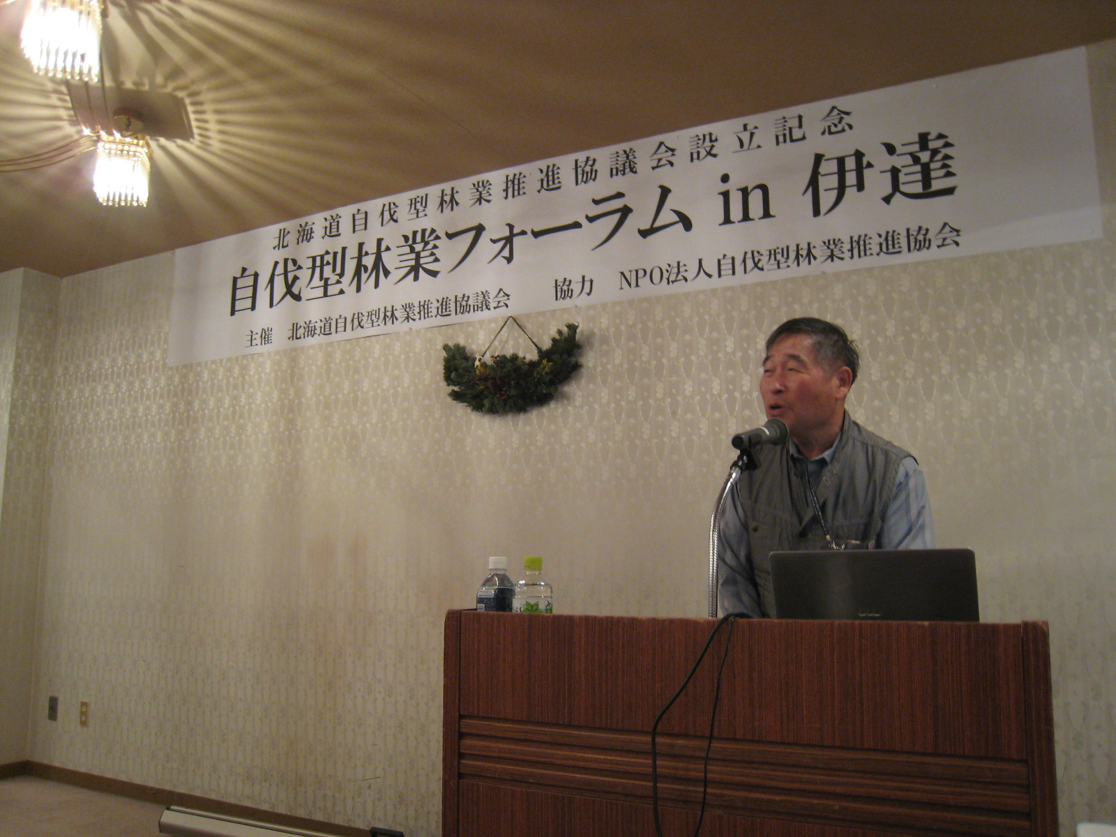 e0002820_8524860.jpg
