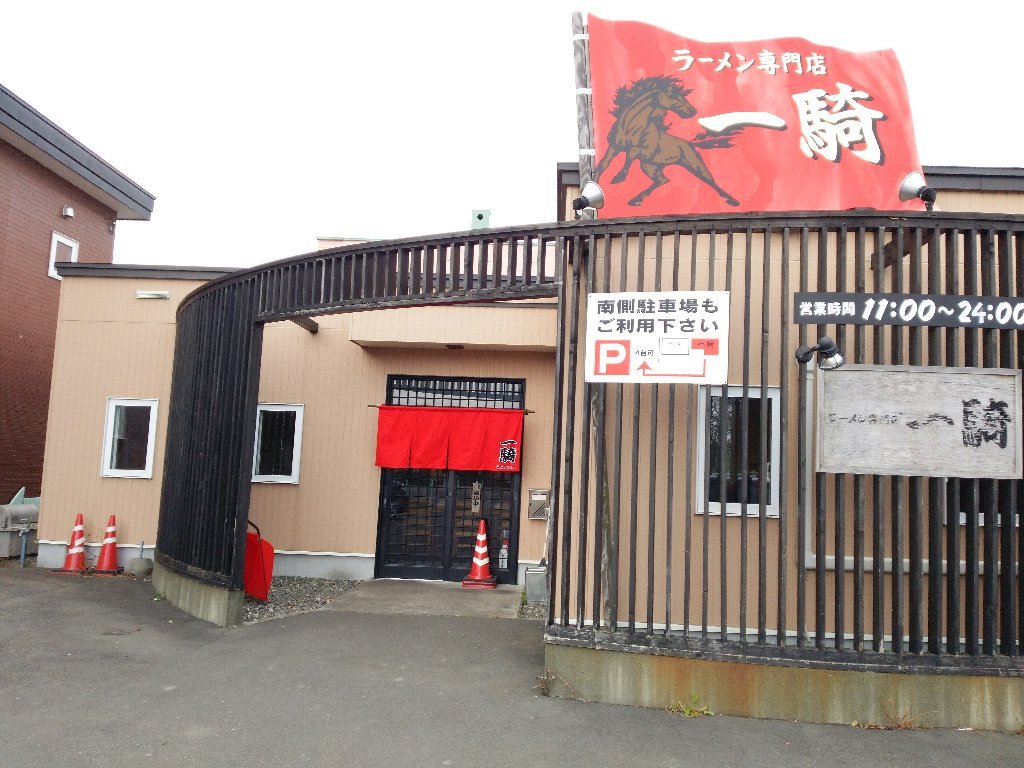 b0128821_08020124.jpg