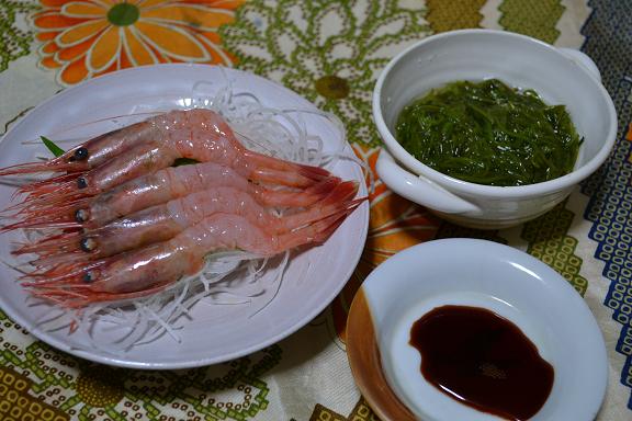 b0330555_1062660.jpg