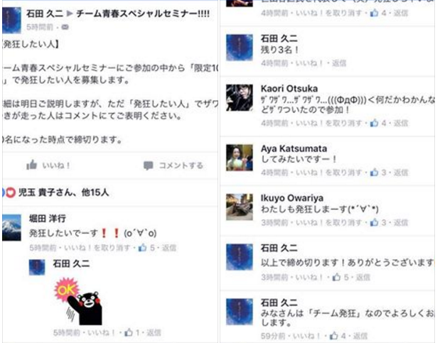 b0002156_8251475.png