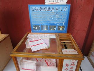 d0045362_2262613.jpg