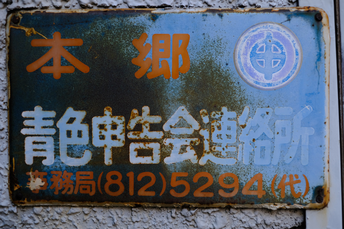 c0084666_09180185.jpg