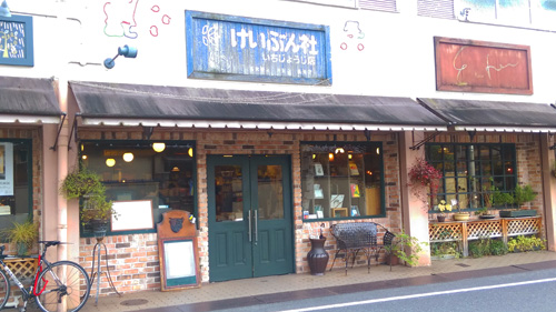 c0185092_11593323.jpg