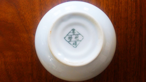 c0185092_1214683.jpg