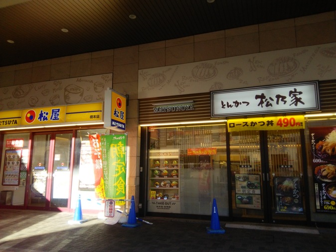 c0212604_9485659.jpg