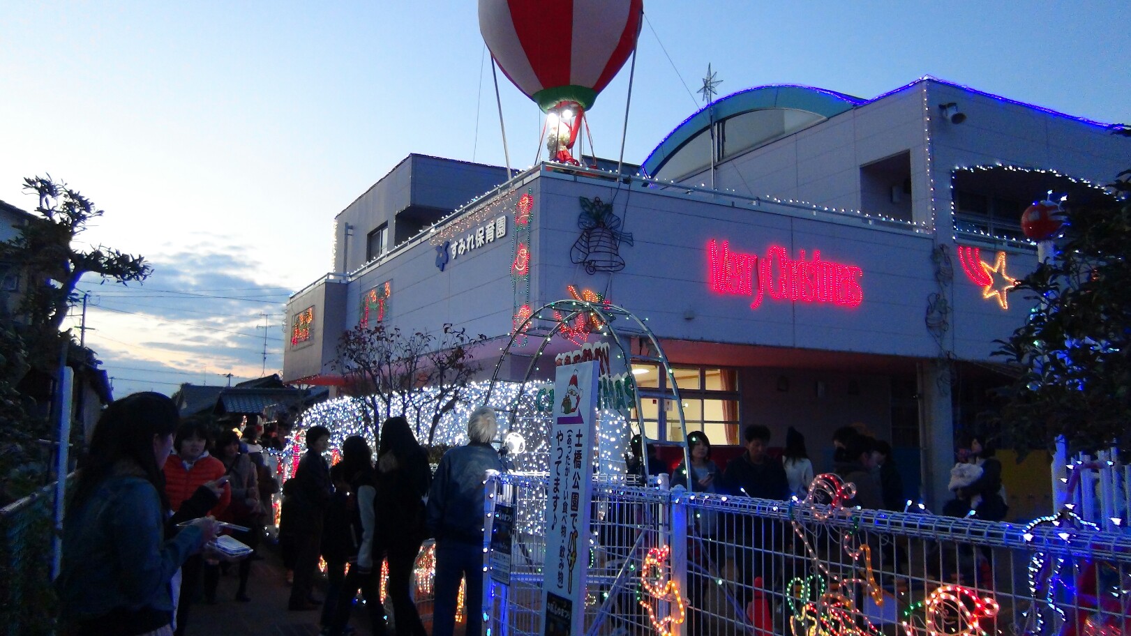 f0231709_20101221.jpg