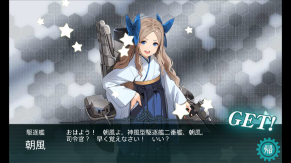f0048418_2117616.png