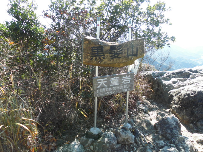 a0206345_1713930.jpg