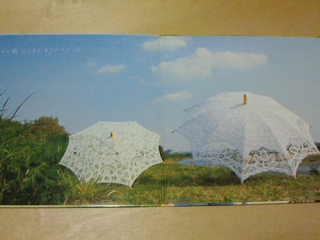 c0104445_15318100.jpg