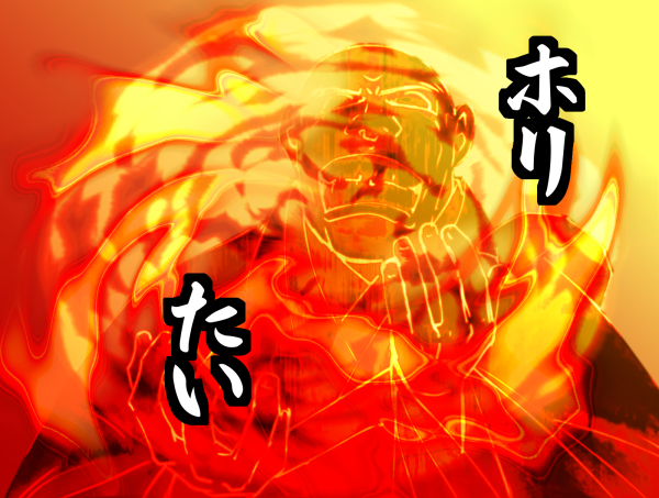 b0232447_22235124.png