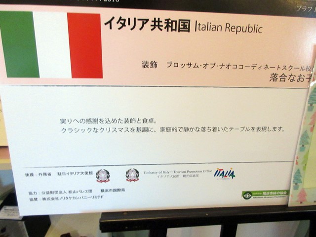 b0009849_1551067.jpg