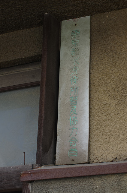 c0080357_13183673.jpg