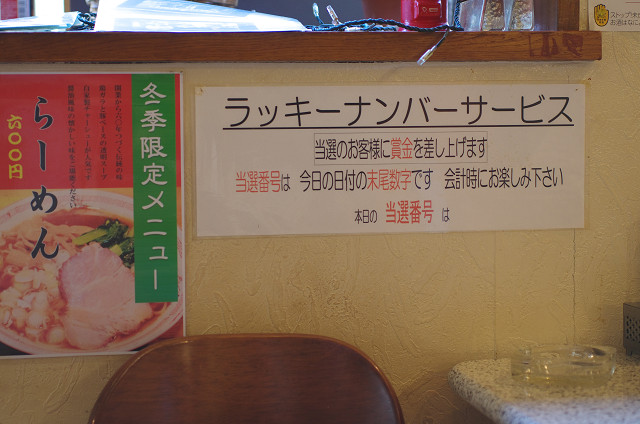 c0080357_13213417.jpg