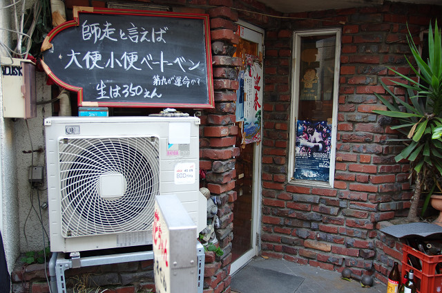c0080357_13233069.jpg