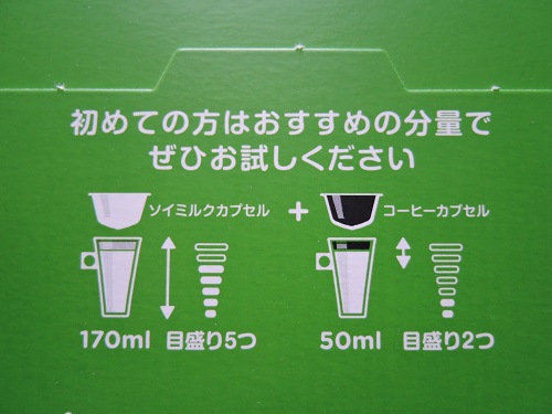 e0047657_17484298.jpg