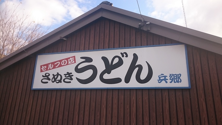 f0051283_11531552.jpg