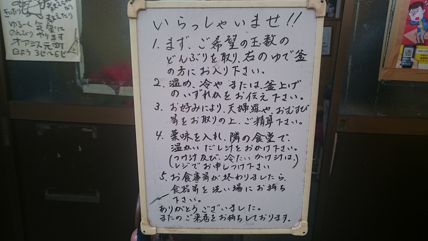 f0051283_11532759.jpg
