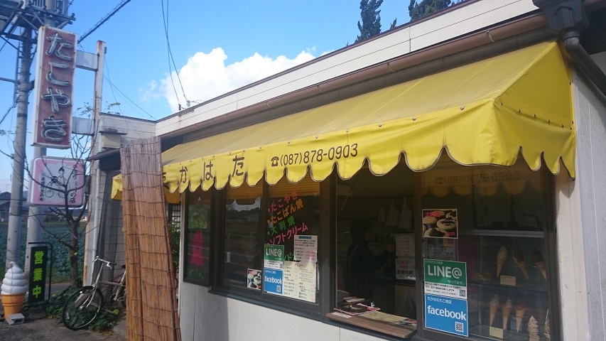 f0051283_1352879.jpg