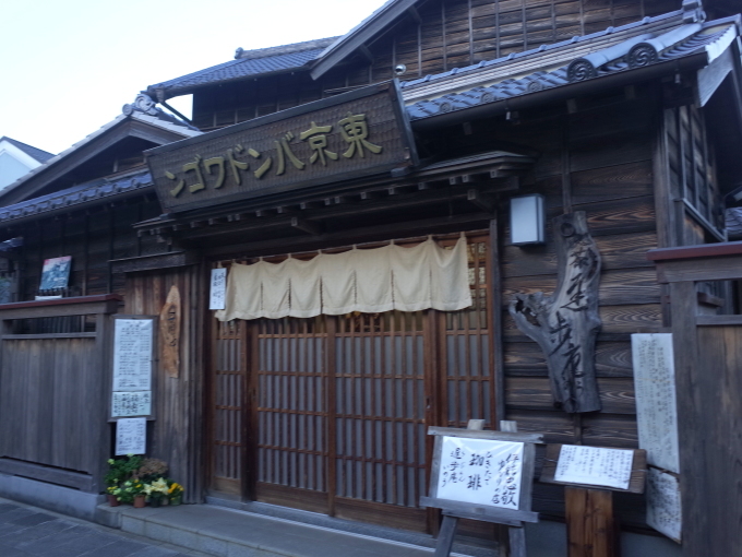 c0188784_12212363.jpg