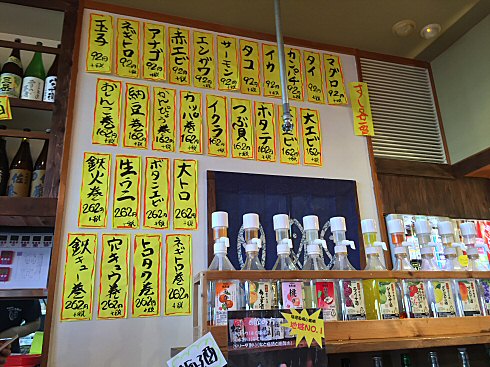 c0014187_352217.jpg