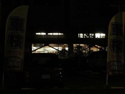 e0048994_08411156.jpg