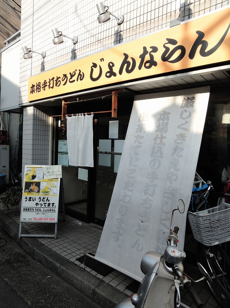 f0376697_12132058.jpg