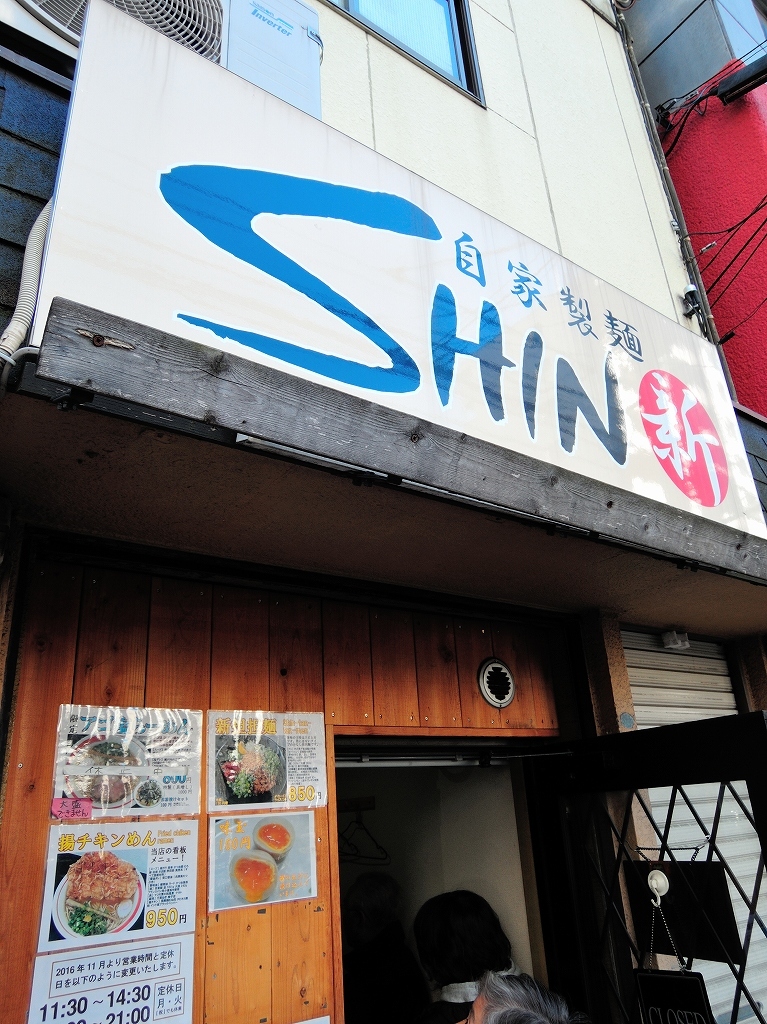 f0376697_22522531.jpg