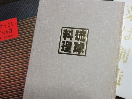 a0203003_17112370.jpg